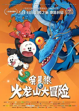 不雅视频在线看